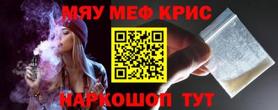 гашиш Малгобек