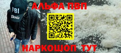 гашиш Малгобек