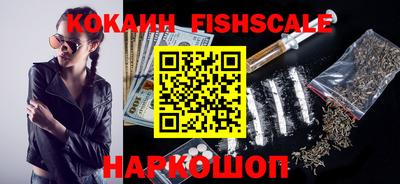 a pvp Малоярославец
