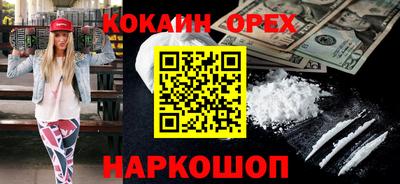 a pvp Малоярославец