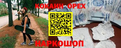 a pvp Малоярославец