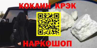 a pvp Малоярославец