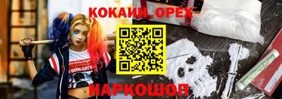 a pvp Малоярославец