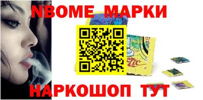 гашиш Малгобек