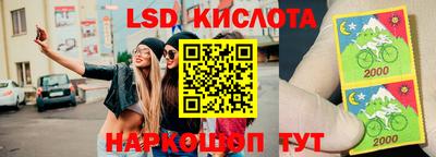 гашиш Малгобек