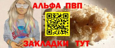 гашиш Малгобек