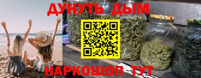 гашиш Малгобек