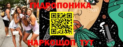 гашиш Малгобек