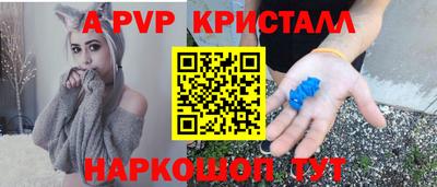 гашиш Малгобек