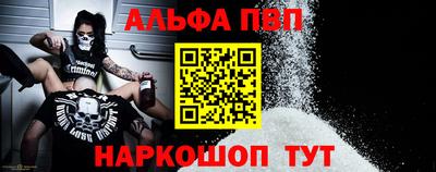 a pvp Малоярославец