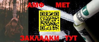 гашиш Малгобек