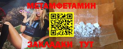 гашиш Малгобек