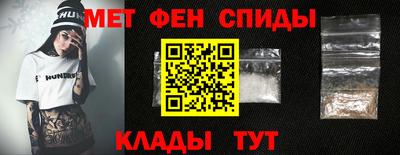 гашиш Мариинск