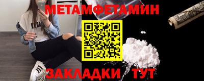 a pvp Малоярославец