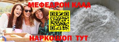a pvp Малоярославец