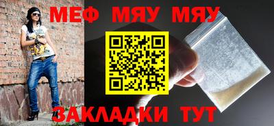 гашиш Мариинск
