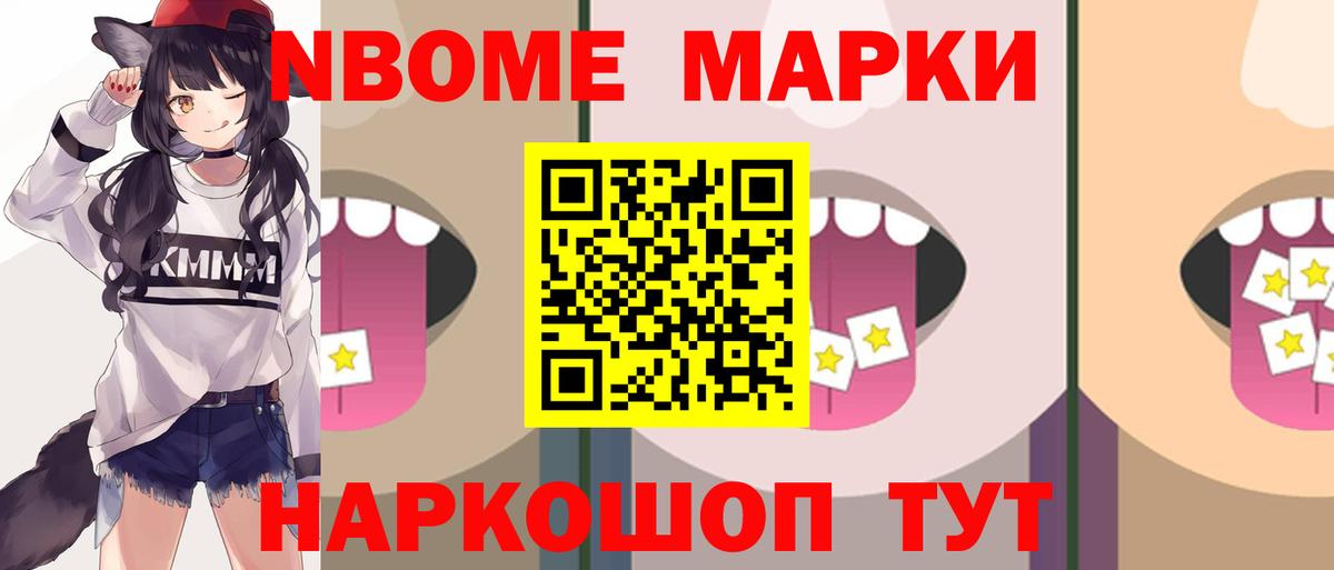 Лсд 25 экстази кислота  блэк спрут ссылка  Вход с VPN  Электросталь  LSD-25 экстази кислота 